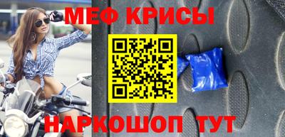 альфа пвп VHQ Партизанск