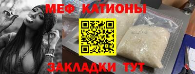 спиды Первоуральск