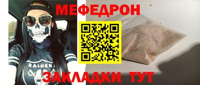 альфа пвп VHQ Пенза