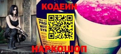 альфа пвп VHQ Пенза