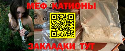 альфа пвп VHQ Пенза