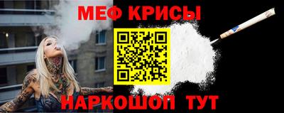 альфа пвп VHQ Пенза