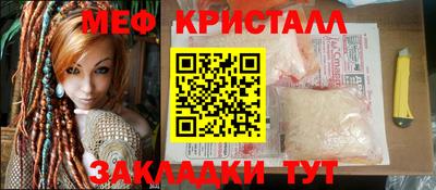 альфа пвп VHQ Пенза
