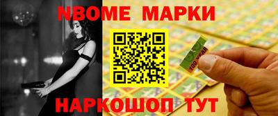спиды Первоуральск