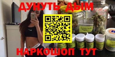альфа пвп VHQ Партизанск