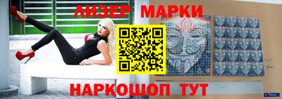 спиды Первоуральск