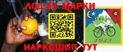 спиды Первоуральск