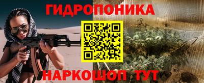 альфа пвп VHQ Пенза