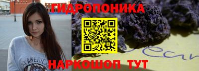 альфа пвп VHQ Пенза