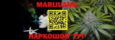спиды Первоуральск