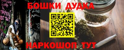 альфа пвп VHQ Пенза