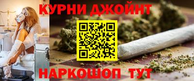 спиды Первоуральск