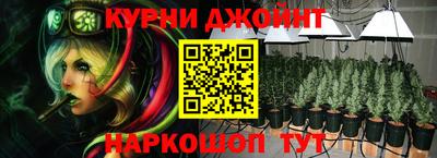 спиды Первоуральск