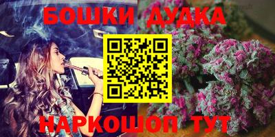 спиды Первоуральск