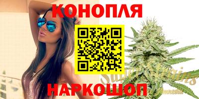 спиды Первоуральск