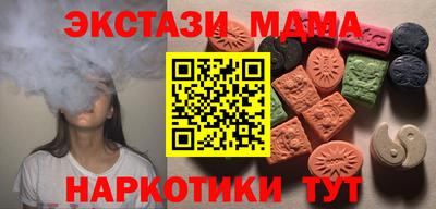 спиды Первоуральск