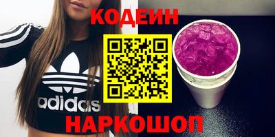 альфа пвп VHQ Партизанск