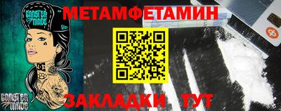 спиды Первоуральск