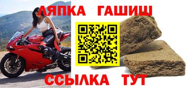 альфа пвп VHQ Пенза