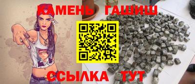 спиды Первоуральск