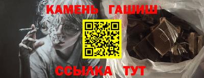 спиды Первоуральск