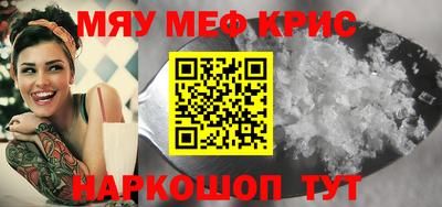 альфа пвп VHQ Партизанск