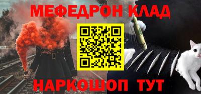 спиды Первоуральск